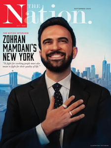The Zohran Mamdani Poster