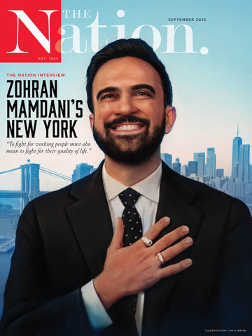 The Zohran Mamdani Poster